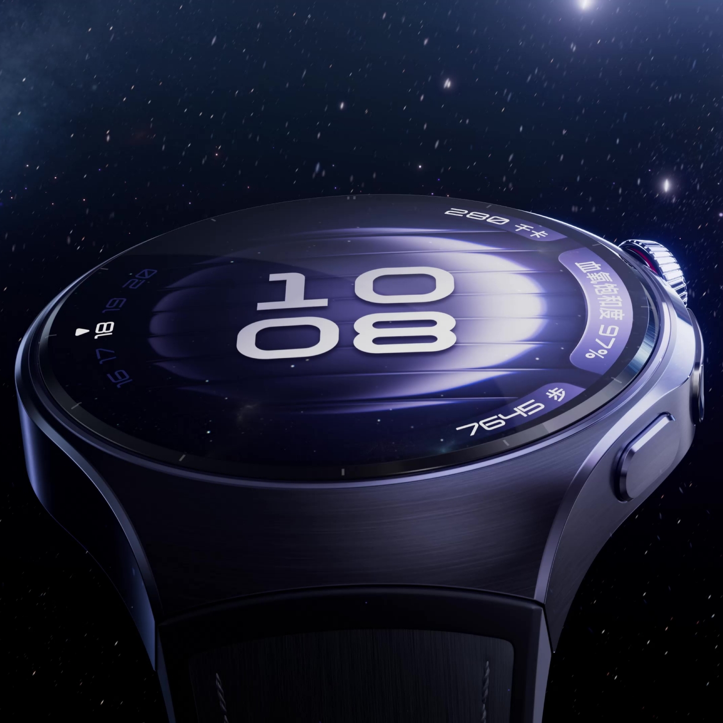 HUAWEI WATCH 5 的高亮屏幕视频，展示了超大的屏占比视野