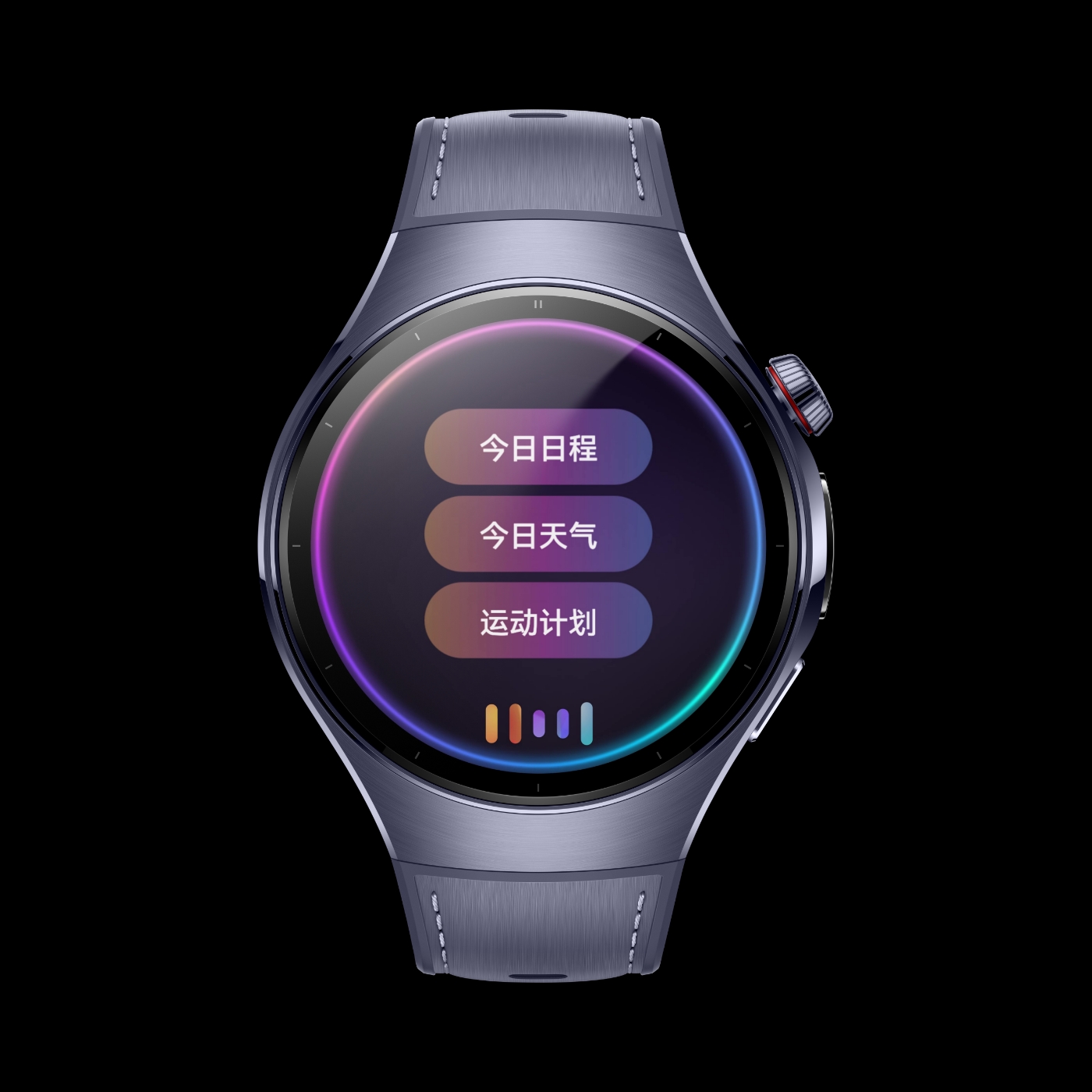 HUAWEI WATCH 5 的正面图,展示了 AI 小艺的语音问答功能