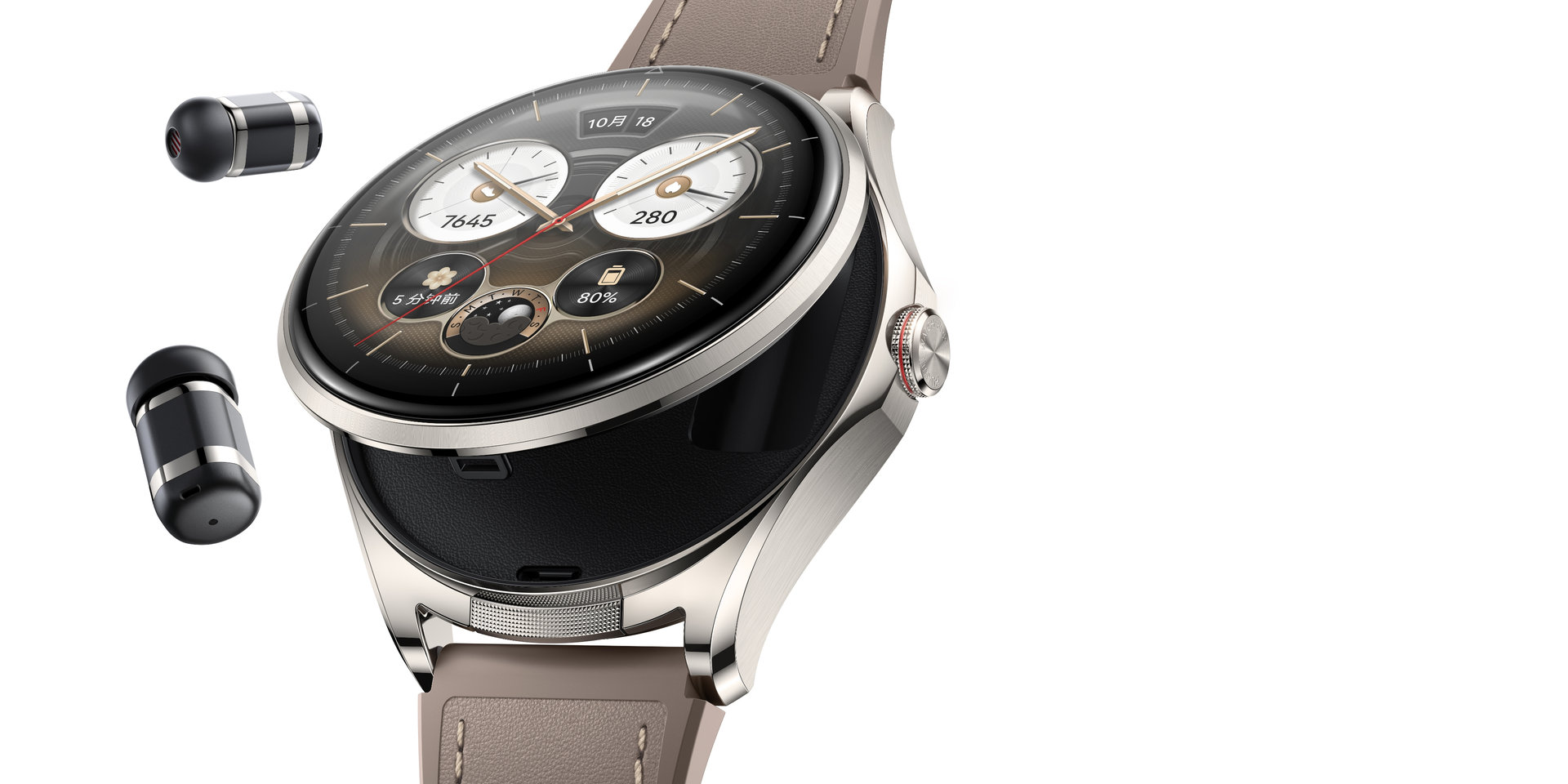 HUAWEI WATCH Buds 2 耳机手表二合一
