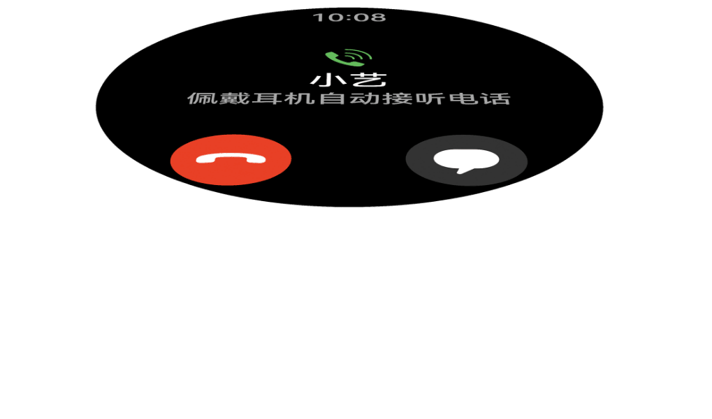 HUAWEI WATCH Buds 佩戴接听