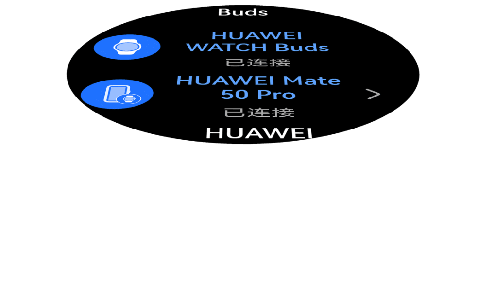 HUAWEI WATCH Buds 切换设备