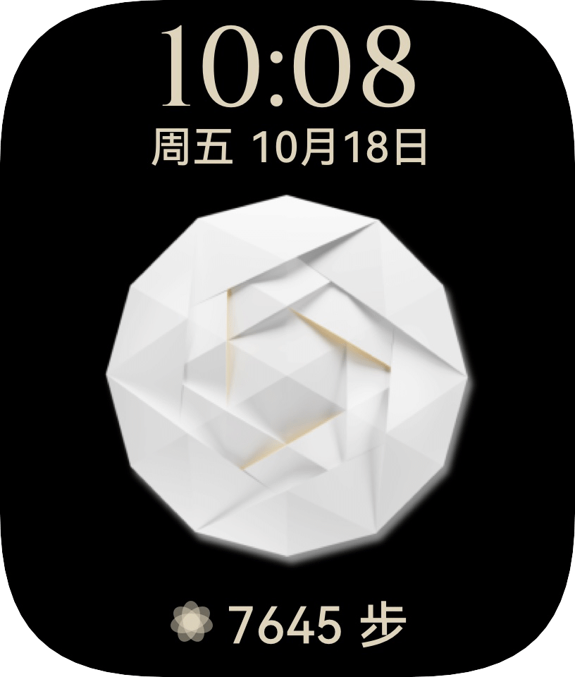  展现了HUAWEI WATCH D2 熄屏状态下的自定义表盘及熊猫表盘等