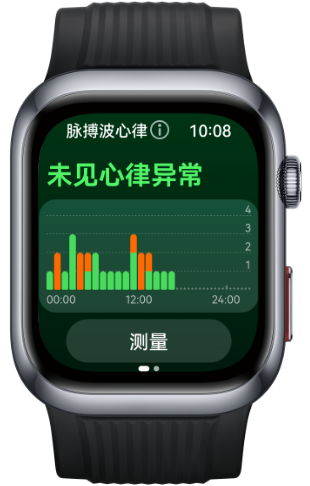 HUAWEI WATCH D2 的界面图，展示房颤及早搏提示功能