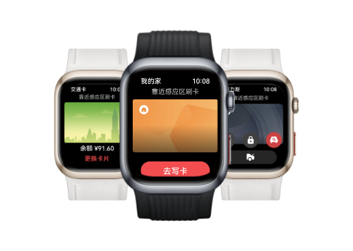 HUAWEI WATCH D2 的 手表界面，展示了NFC功能