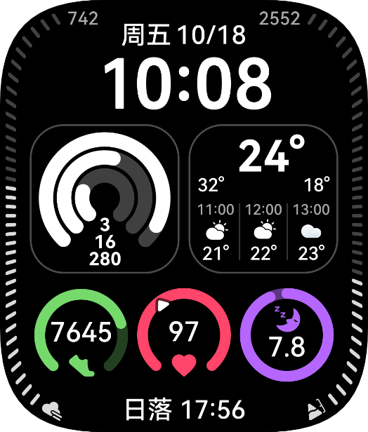  展现了 HUAWEI WATCH D2 熄屏状态下的自定义表盘