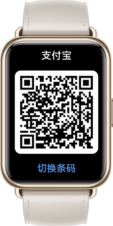 HUAWEI WATCH FIT 2 – 华为官网