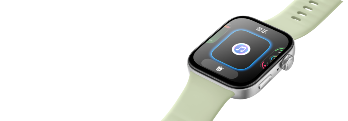 HUAWEI WATCH FIT 3 多任务管理