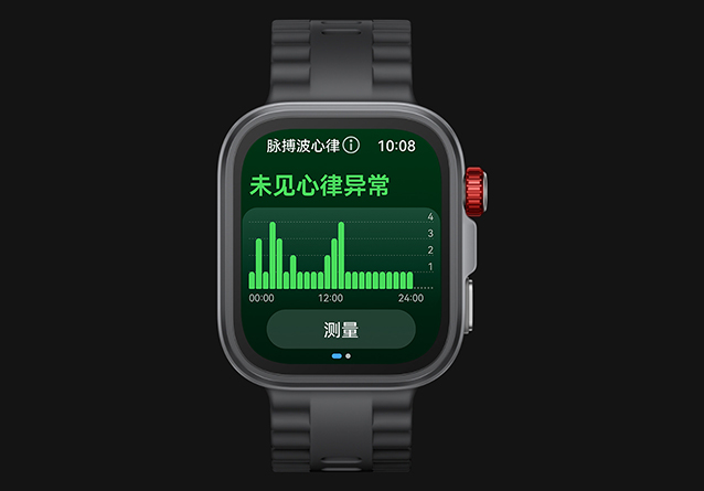 HUAWEI WATCH FIT 4 Pro 脉搏波房颤和早搏