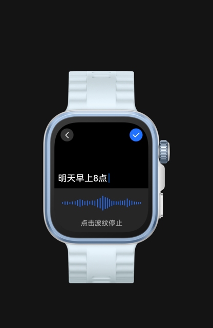 HUAWEI WATCH FIT 4 Pro 消息快捷回复