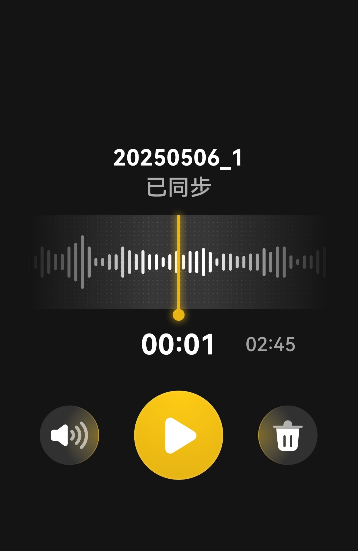 HUAWEI WATCH FIT 4 语音备忘录