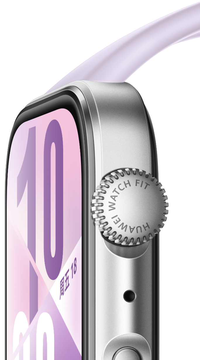 HUAWEI WATCH FIT 4 屏幕