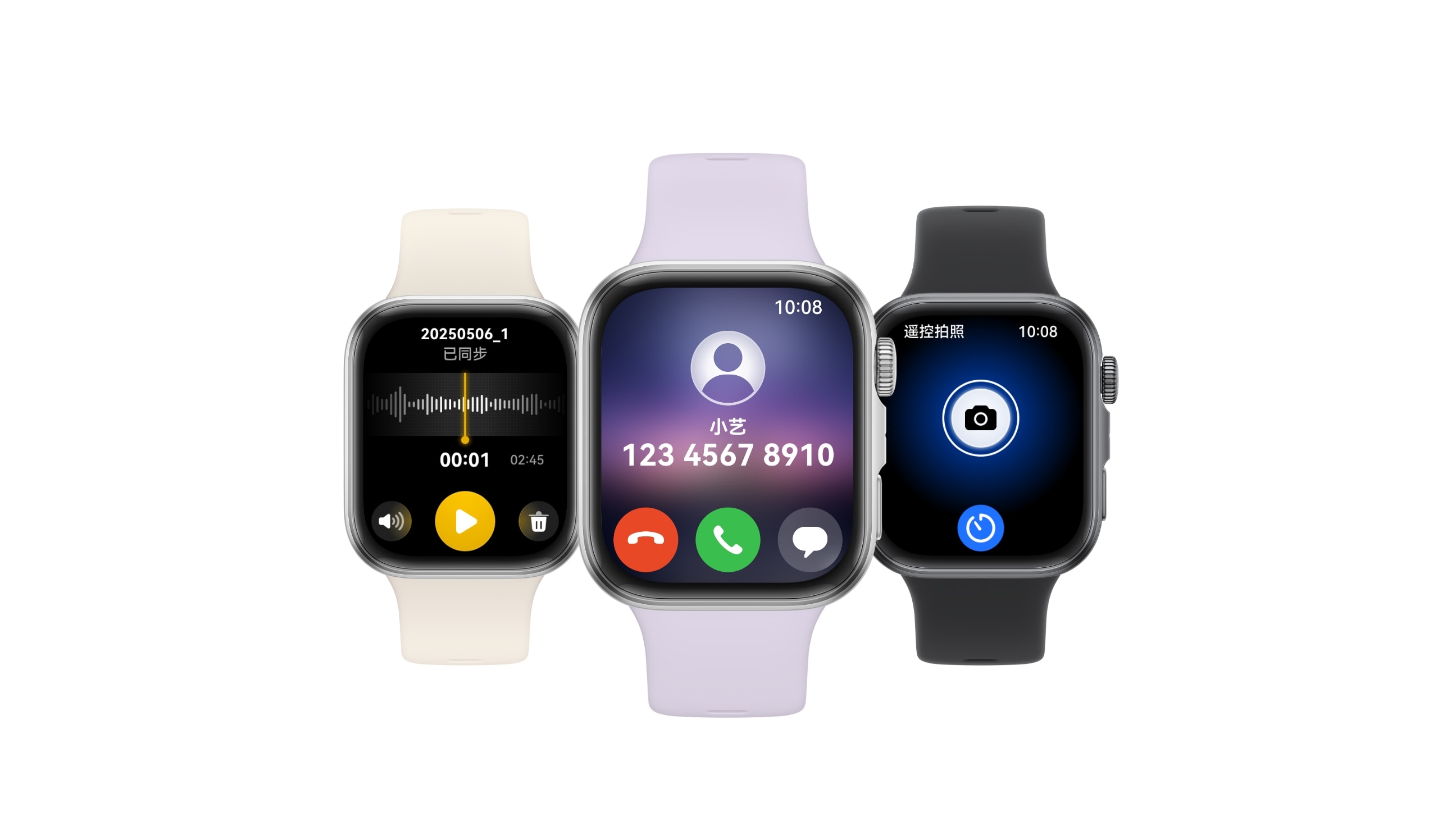 HUAWEI WATCH FIT 4 便捷生活