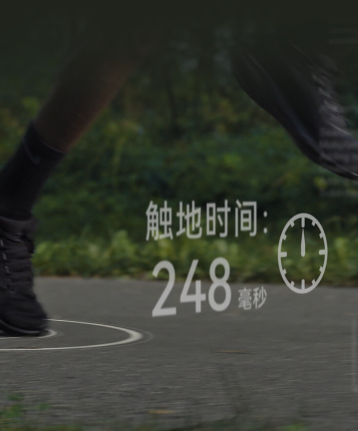 HUAWEI WATCH FIT 4 运动功能触地提醒