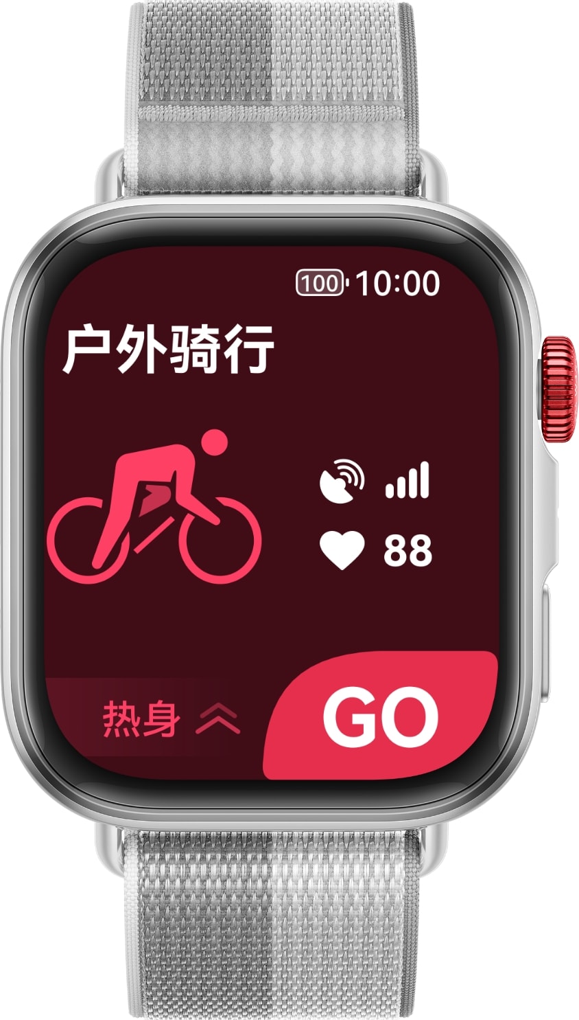 HUAWEI WATCH FIT 4 更多运动模式