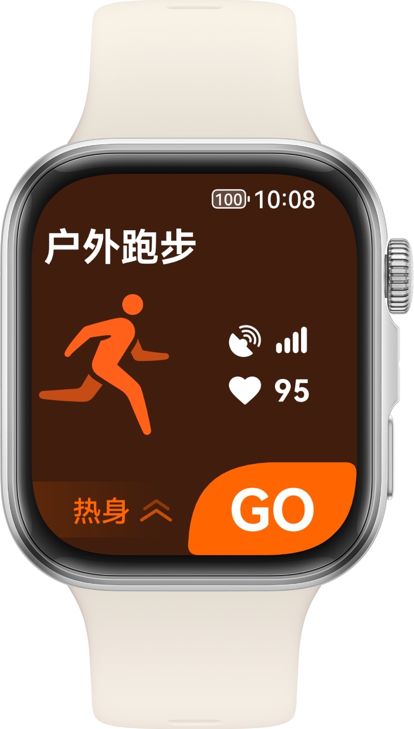 HUAWEI WATCH FIT 4 更多运动模式