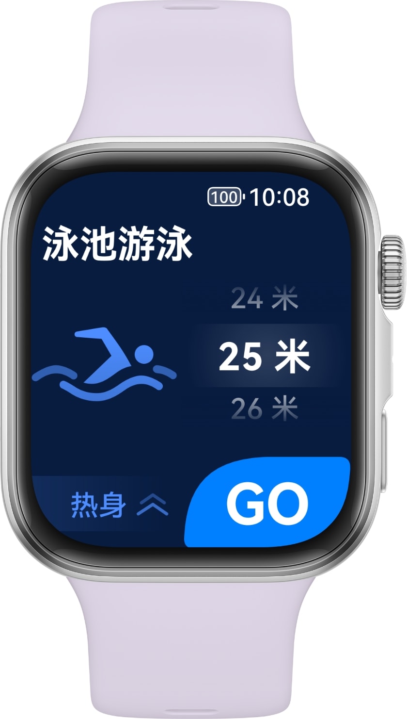 HUAWEI WATCH FIT 4 更多运动模式