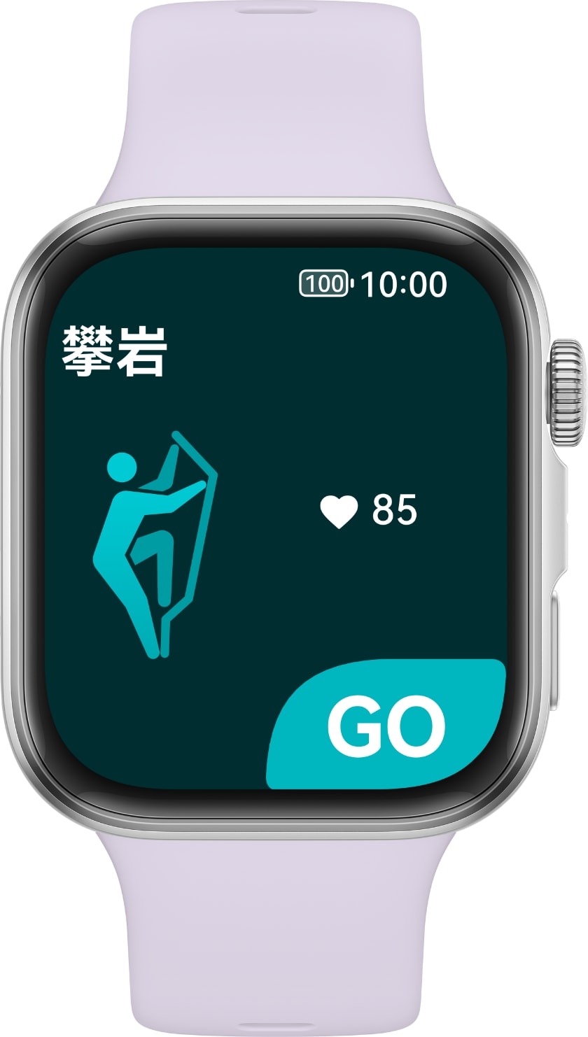 HUAWEI WATCH FIT 4 更多运动模式