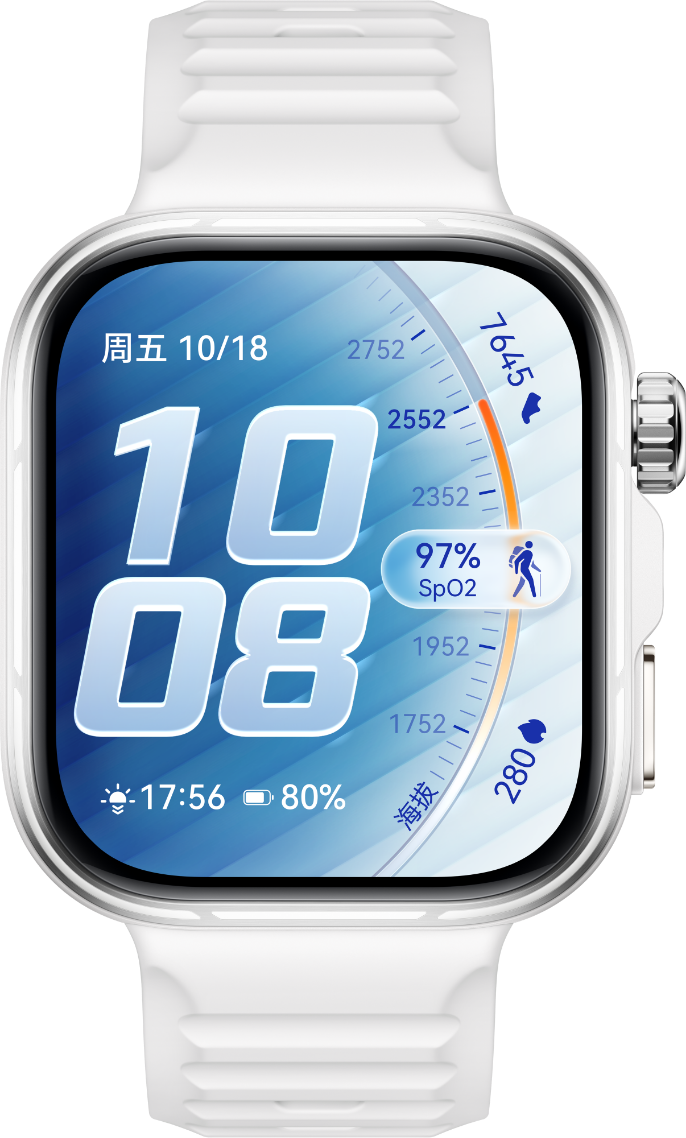 HUAWEI WATCH FIT 5 Pro 冰川白外观设计