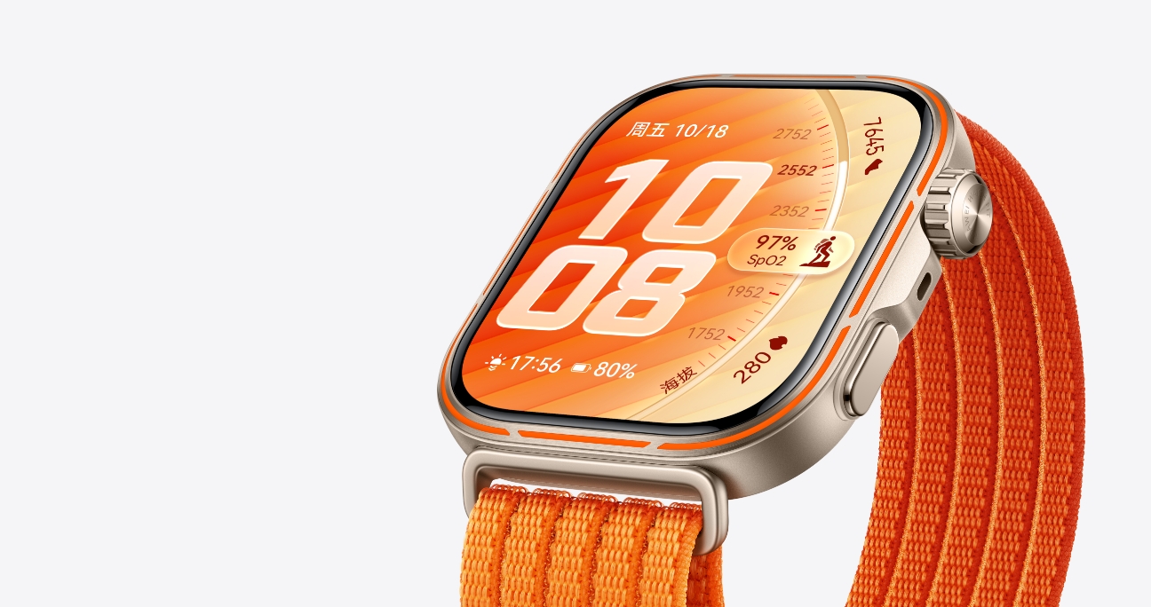 HUAWEI WATCH FIT 5 Pro 丹霞橙侧视图，展示了手表高端材质