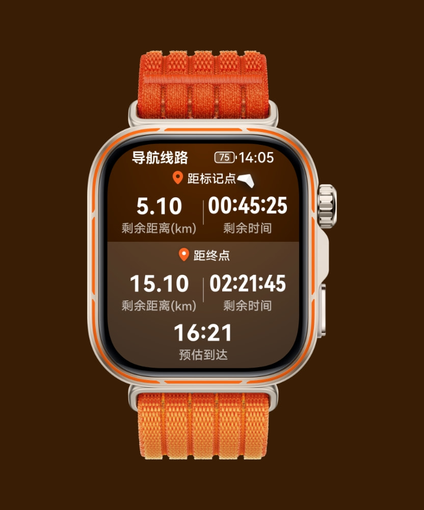 HUAWEI WATCH FIT 5 Pro 表盘显示导航数据界面，展示了手表支持越野跑距离预估的功能