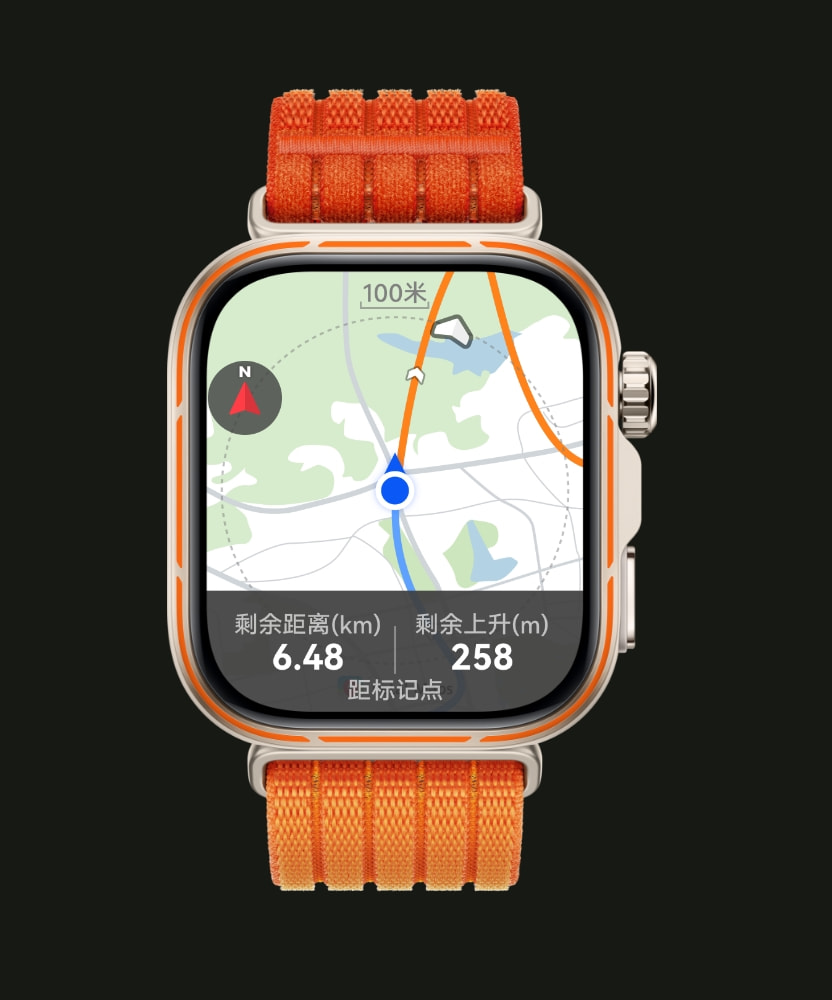 HUAWEI WATCH FIT 5 Pro 表盘显示导航位置界面，展示了手表越野跑的向日葵定位功能