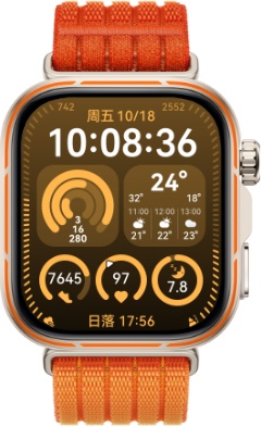 HUAWEI WATCH FIT 5 Pro 多色组合，展示了手表丰富表盘