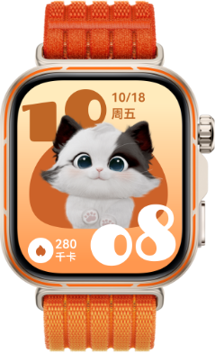 HUAWEI WATCH FIT 5 Pro 多色组合，展示了手表丰富表盘