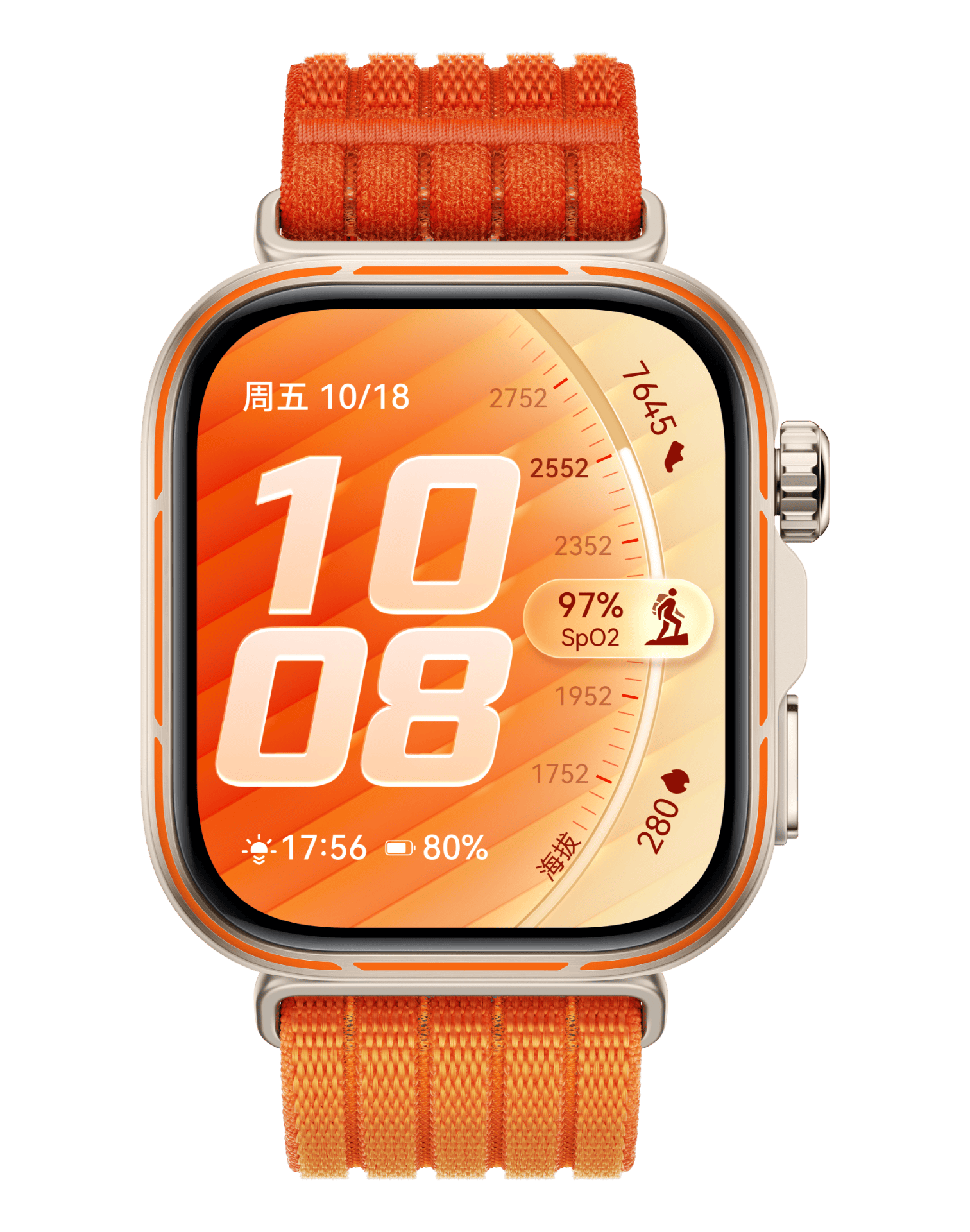 HUAWEI WATCH FIT 5 Pro