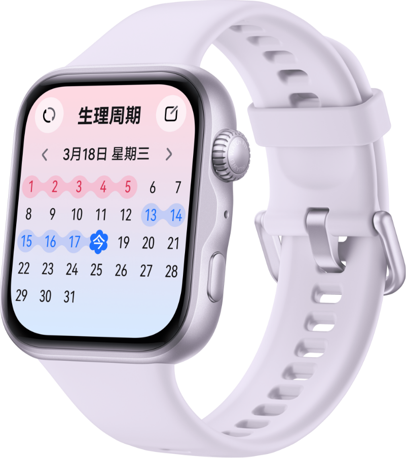 HUAWEI WATCH FIT 5 表盘显示日历，展示了手表支持女性健康管理的功能