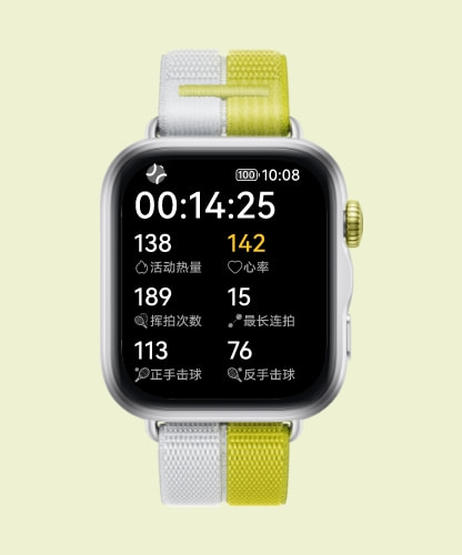 HUAWEI WATCH FIT 5 正视图，展示了手表支持联动 Tennix app 记录网球运动数据功能