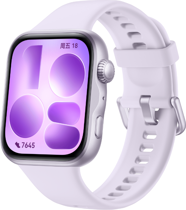 HUAWEI WATCH FIT 5 多款组合，展示风信紫配色 