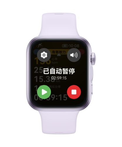 HUAWEI WATCH FIT 5 表盘显示暂停，展示了手表支持骑行时状态自识别功能