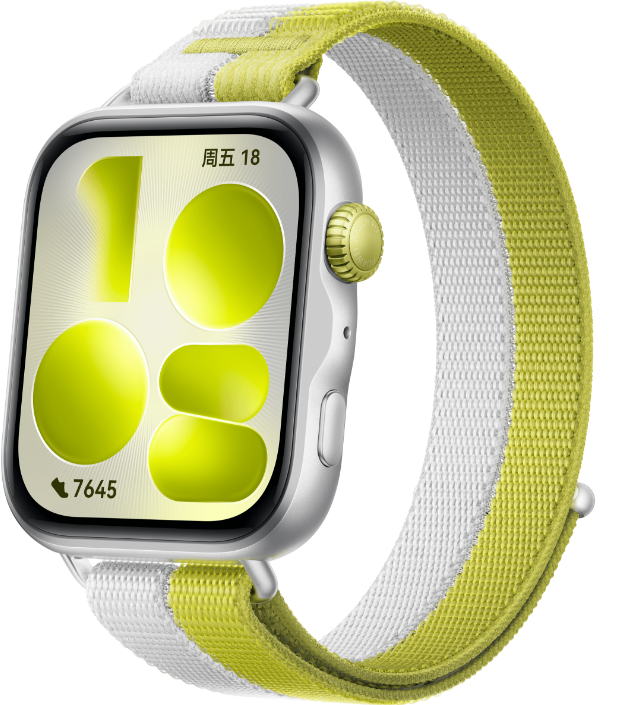 HUAWEI WATCH FIT 5 多款组合，展示光织银配色 