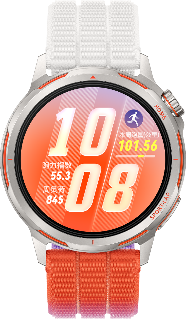 HUAWEI WATCH GT Runner 2 破晓橙，搭配华为云感呼吸编织表带