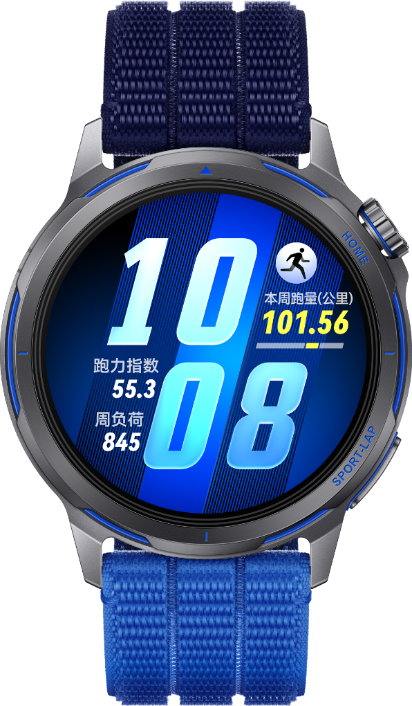 HUAWEI WATCH GT Runner 2 驰光蓝，搭配华为云感呼吸编织表带