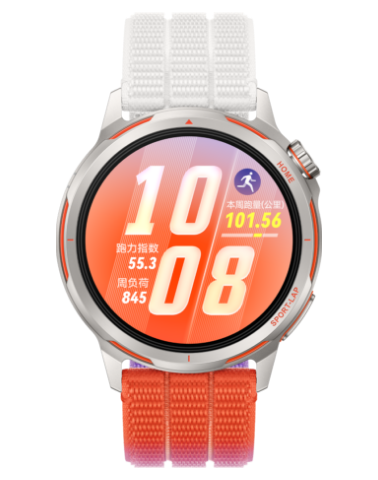HUAWEI WATCH GT Runner 2