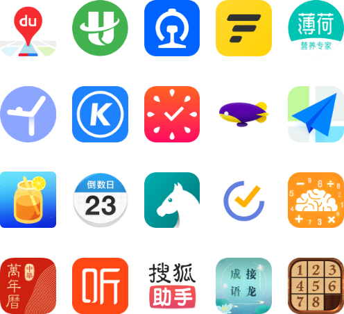 HUAWEI WATCH GT Runner 丰富应用