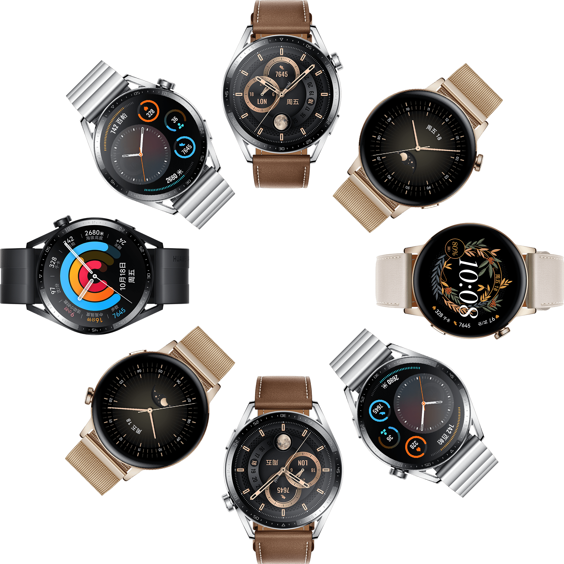 HUAWEI WATCH GT 3 - 华为官网