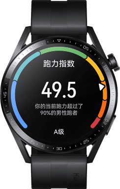 HUAWEI WATCH GT 3 - 华为官网