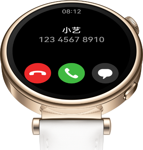 HUAWEI WATCH GT 4 蓝牙通话