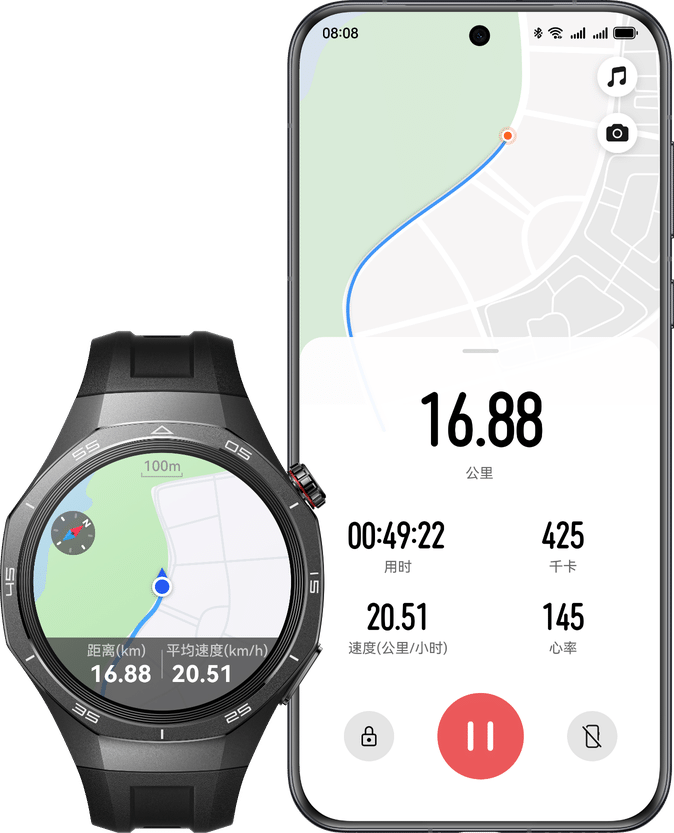 手机和HUAWEI WATCH GT 5 Pro 骑行的界面，手机可变码表