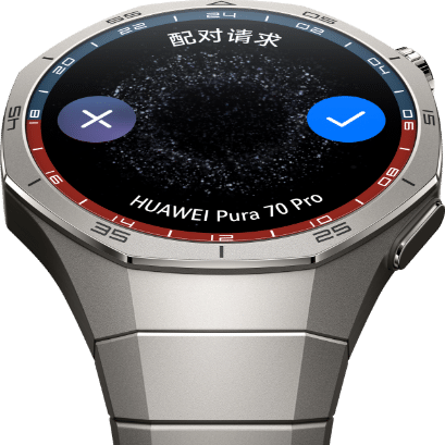 HUAWEI WATCH GT 5 Pro 与华为手机配对时的功能，出现鸿蒙星河环