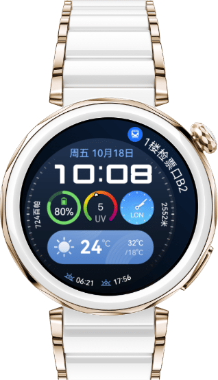 HUAWEI WATCH GT 5 Pro 手表的弦月窗功能，实时显示航班、外卖等实时动态