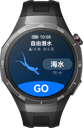 佩戴HUAWEI WATCH GT 5 Pro 潜水的手表界面