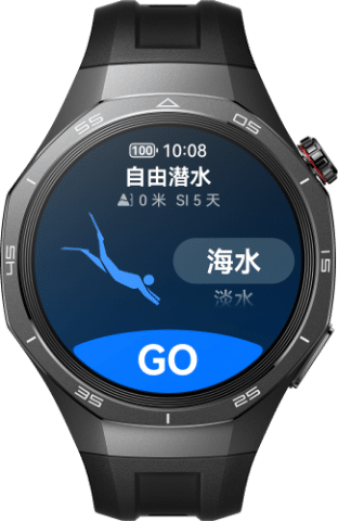 佩戴HUAWEI WATCH GT 5 Pro 潜水的手表界面