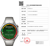 HUAWEI WATCH GT 5 Pro的正面图和证书认证，展示睡眠呼吸暂停筛查软件，获得药品监督管理局二类医疗器械注册证