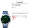 HUAWEI WATCH GT 5的ID图和证书认证，脉搏波房颤和早搏提示软件，获得药品监督管理局二类医疗器械注册证