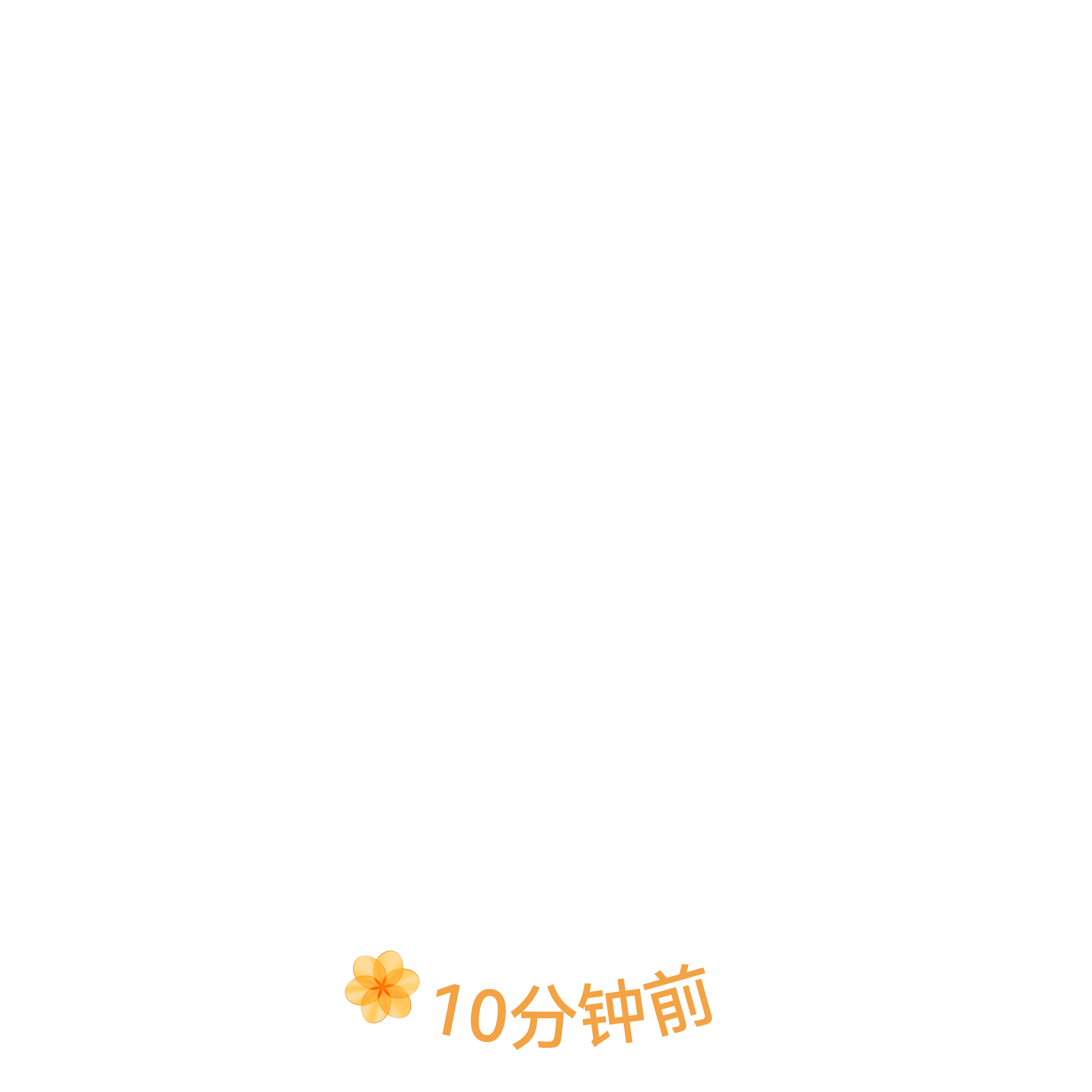 展示了HUAWEI WATCH GT 5 情绪健康app的情绪推测功能，提供个性化建议，帮助舒缓身心，及时调节情绪