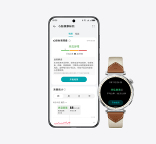 HUAWEI WATCH GT 5 和华为手机的正面图，展示了HUAWEI WATCH GT 5 评估心脏健康的功能