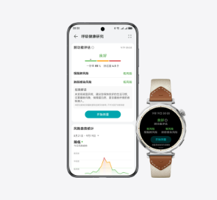 HUAWEI WATCH GT 5 和华为手机的正面图，展示了HUAWEI WATCH GT 5 评估肺功能、筛查慢阻肺和肺部感染风险的功能